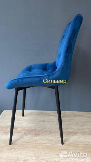 Стулья велюровые новые