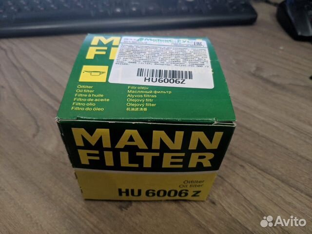 Фильтр масляный mann HU 6006 z