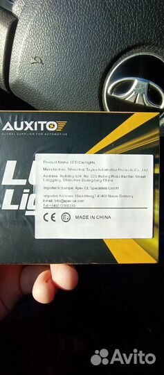 LED лампы auxito h7