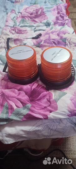 Мигалка оранжевая