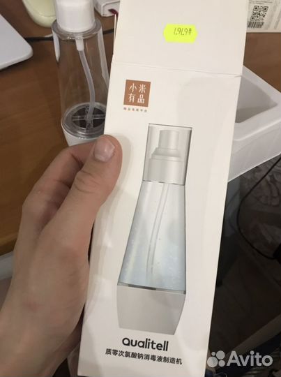 Дезинфицирующий распылитель Qualitell