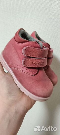 Ботинки детские демисезонные