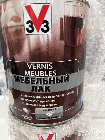 Лак мебельный 3V3. Белый. Новые банки