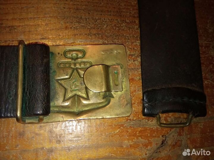 Ремень вмф СССР