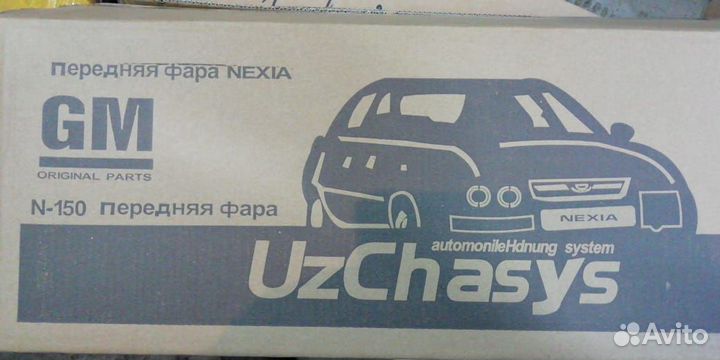 Фара новая линза Daewoo Nexia Дэу нексия