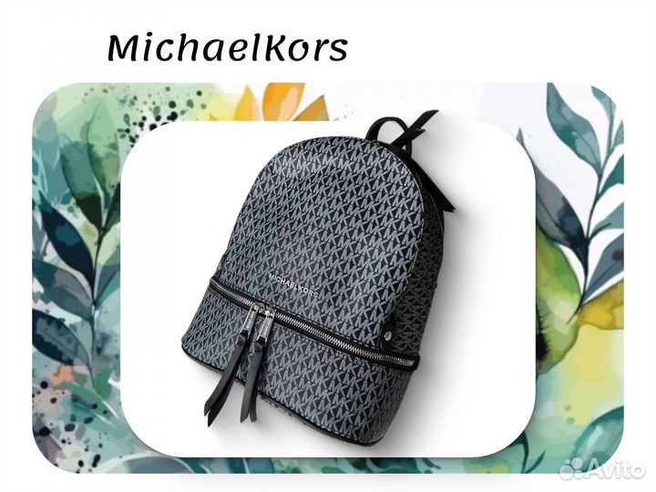 Рюкзак женский michael kors, серо голубой
