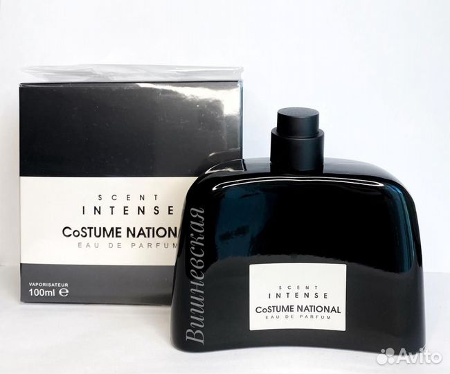 Scent Intense costume national