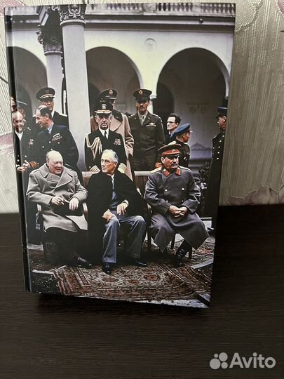 Вторая мировая война. Полная история