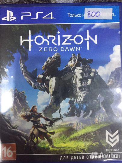 Игра для приставки