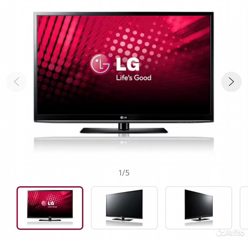 Телевизор lg