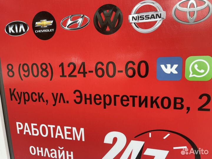 Решетка радиатора polo