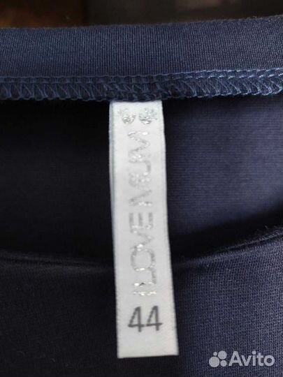 Пуловер для беременных, размер 44