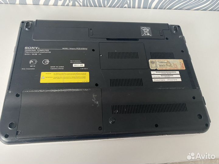 Sony Vaio PCG 61911V