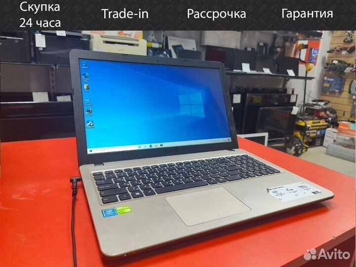 Ноутбук Asus x540S
