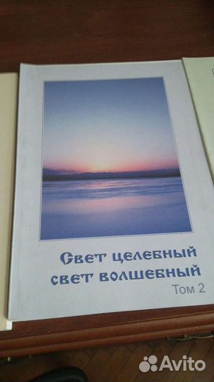 Руководство по применению аппарата Орион