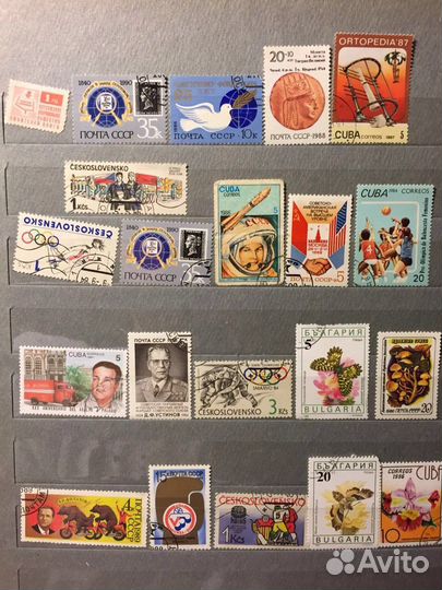 Альбом марок