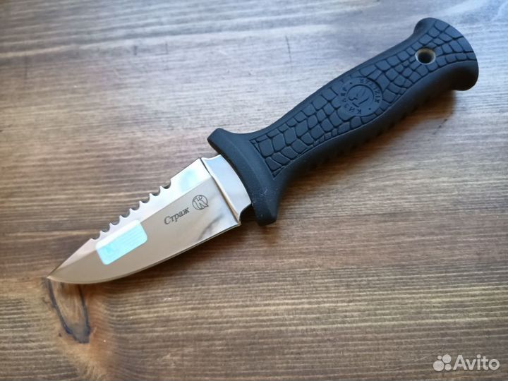 Нож Кизляр Страж черный серрейтор