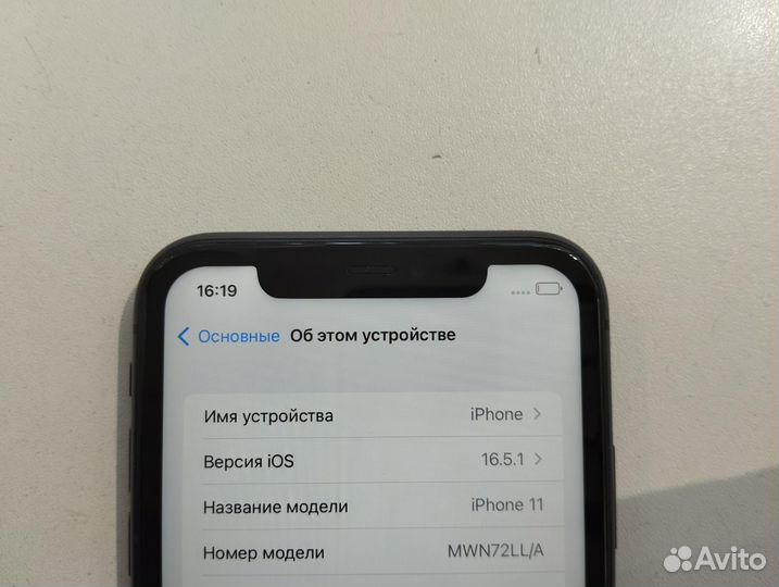Телефон, Apple iPhone 11 128 GB