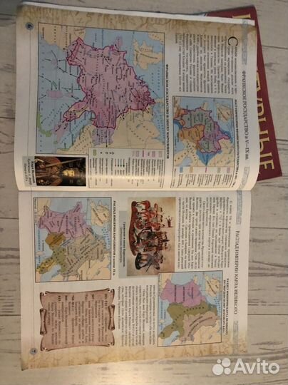 Атлас + контурные карты 6 кл. Средние века