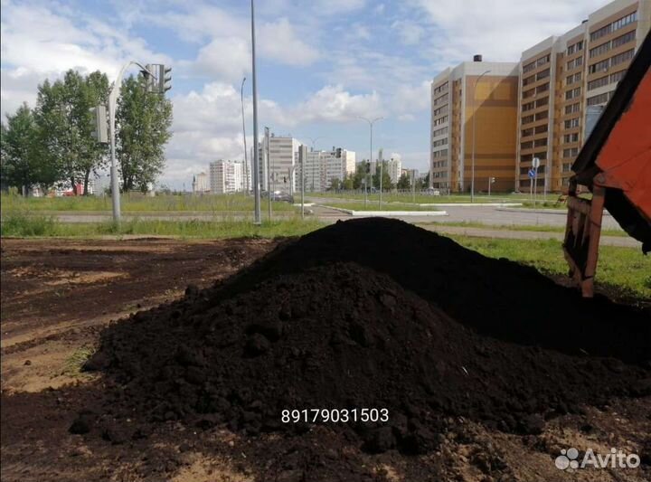 Чернозем очень хорошего качества Перегной Навоз