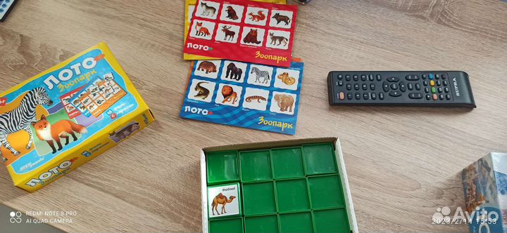 Лото детское
