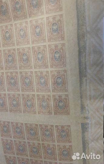 Российская Империя 1917г. Чистый лист