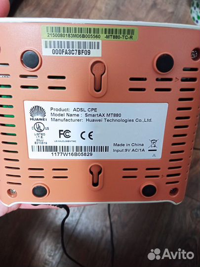 Adsl модем huawei SmartAX MT880