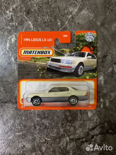 Matchbox Lexus LS400