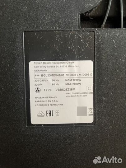 Пылесос bosch bgl35mov41/01