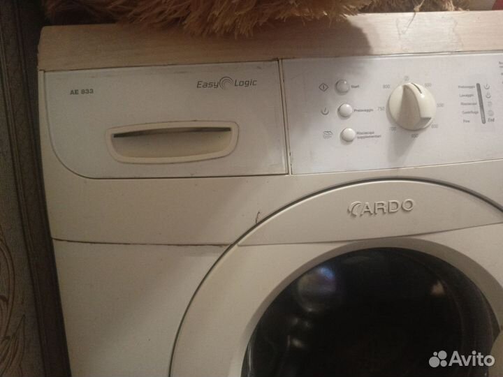 Ardo AE833 (Запчасти)
