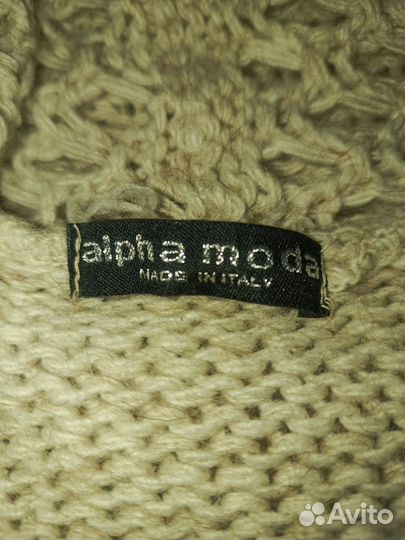 Кардиган женский