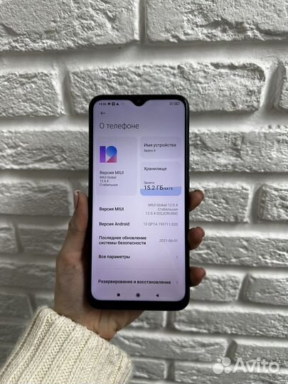 Xiaomi Redmi 9, 4/64 ГБ