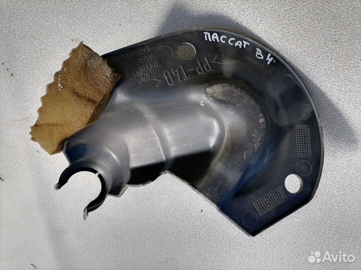 Накладка рулевой колонки VW Passat B4