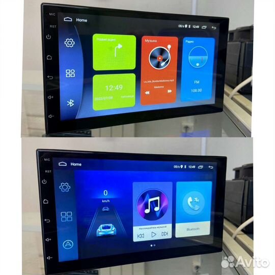 Магнитола Android/7