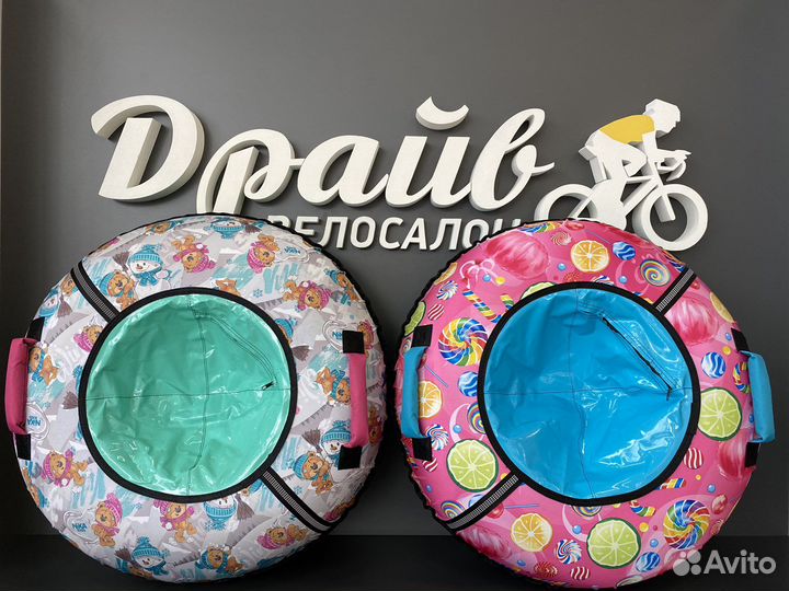 Тюбинг Ника 93 см