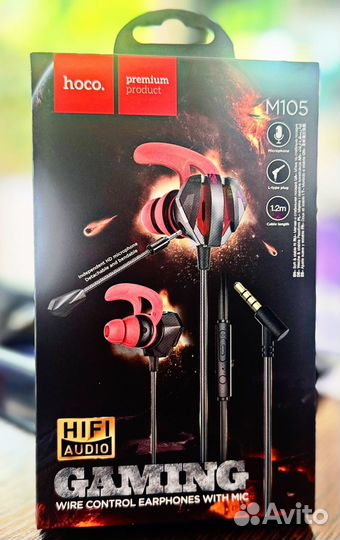 Игровые наушники