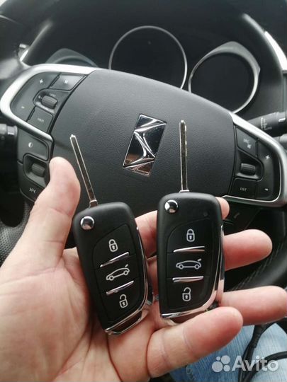 Изготовление автоключей, автоключей с чипом