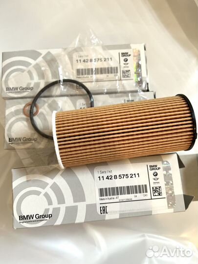 Фильтр масляный BMW 11428575211