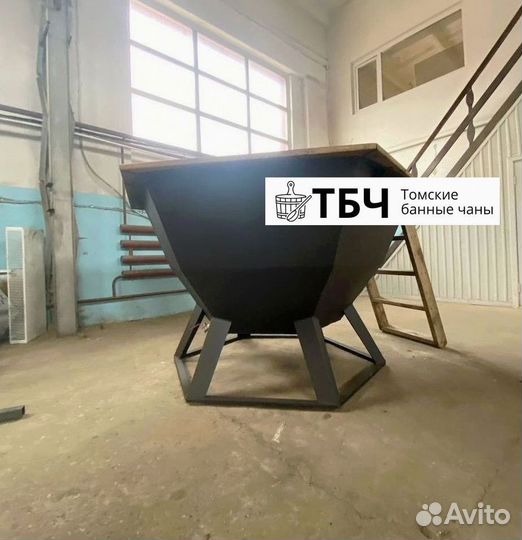 Банный чан, доставка, установка