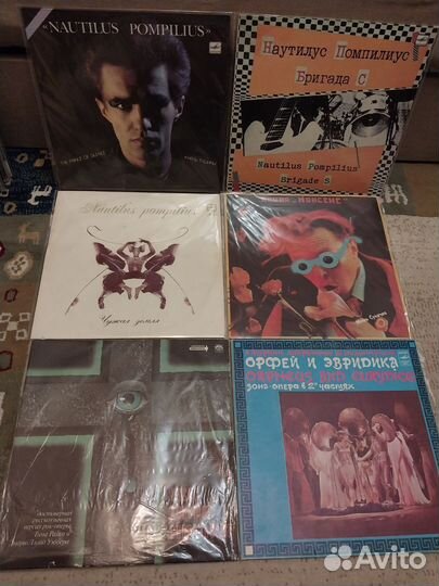 Виниловые пластинки Русский рок