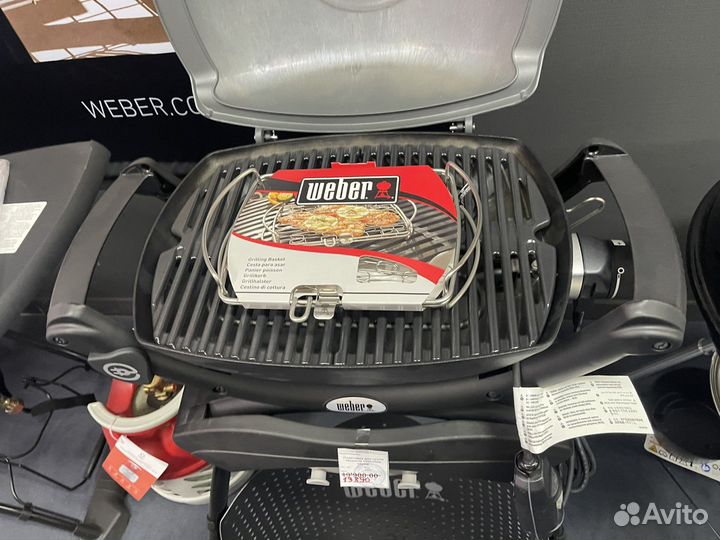 Сетка Weber для морепродуктов