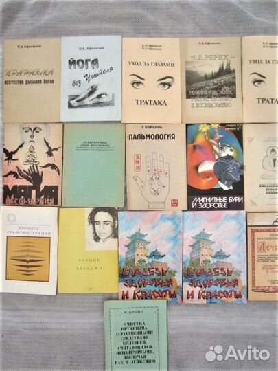 Э.С. Гарднер. Дело о смеющейся горилле. Д. Уотен