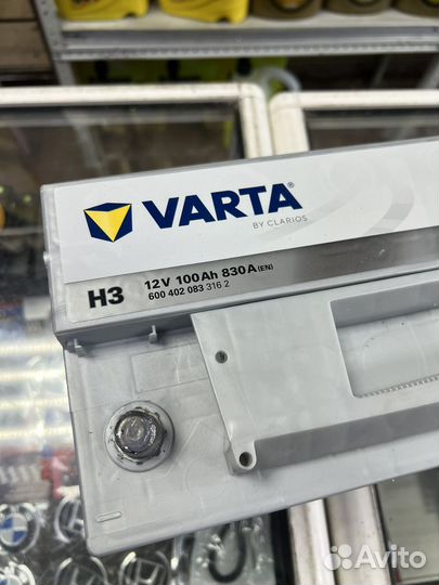 Аккумулятор Varta 100 ah Новый