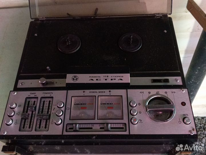 Катушечный магнитофон астра 110