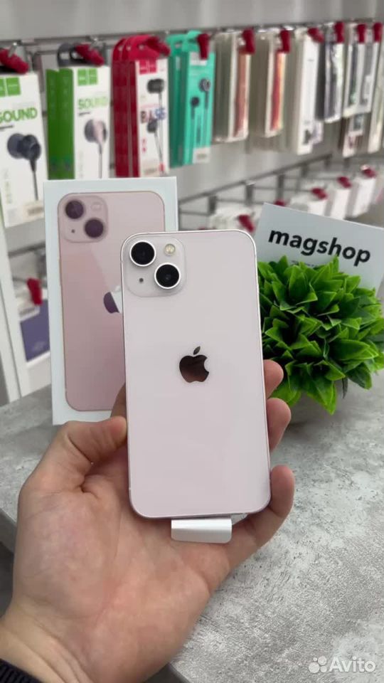 iPhone 13, 128 ГБ