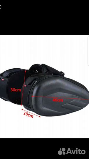 Мото сумки кофры задние