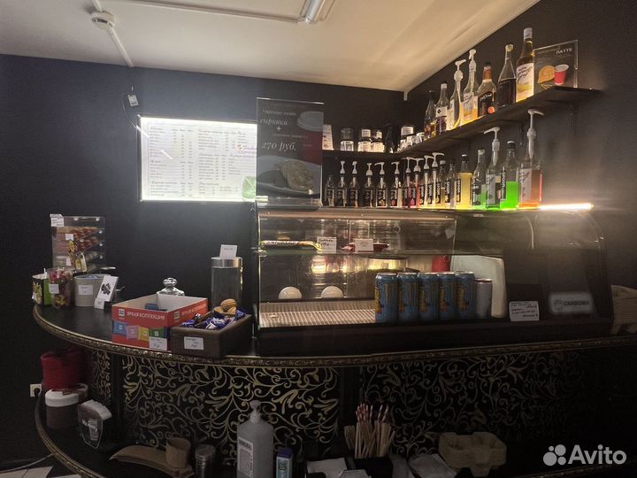 Fashion coffee
