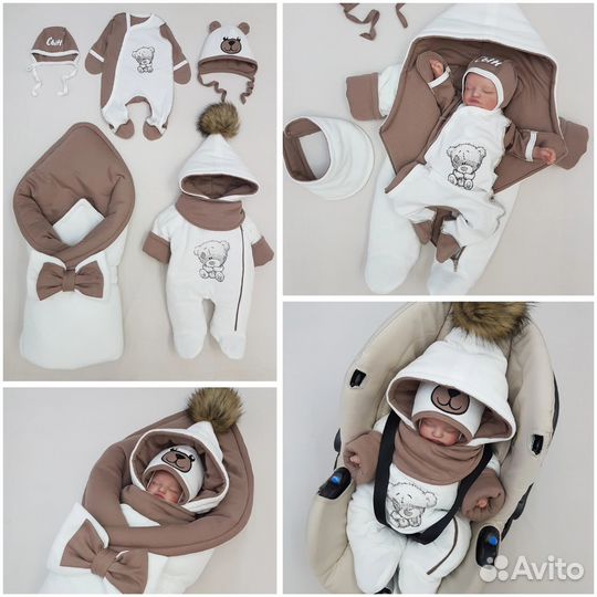 Комплект на выписку зимний новый