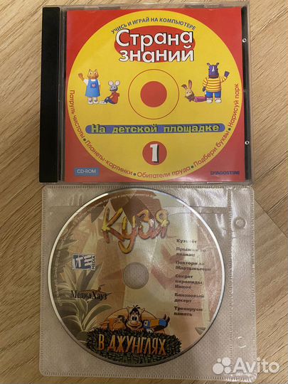 Развивающие игры для детей