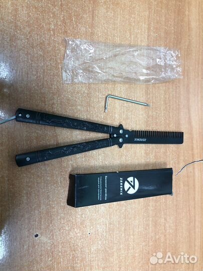 Нож-бабочка-расческа zerenix